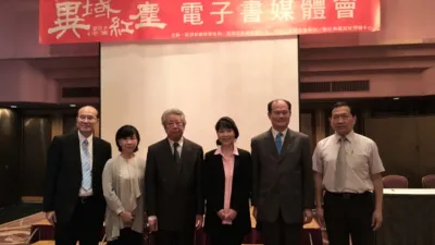 以文字抒發思鄉情懷 旅日作家許旭蓮發表電子新書