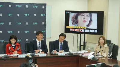 民眾黨立法院黨團召開「勞動部大內宣不手軟 墊付基金都敢花」記者會,左起立委陳昭姿、黃國昌、張啟楷、黨團主任陳智菡。(蔡親傑攝)
