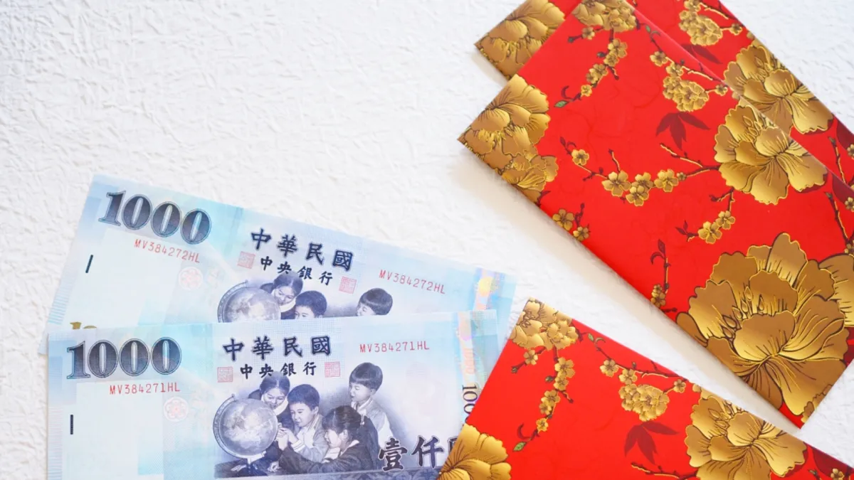桃園市中秋敬老三節禮金每人2,500元,領取者須符合年齡、設籍及居住條件。(示意圖/取自photoac)