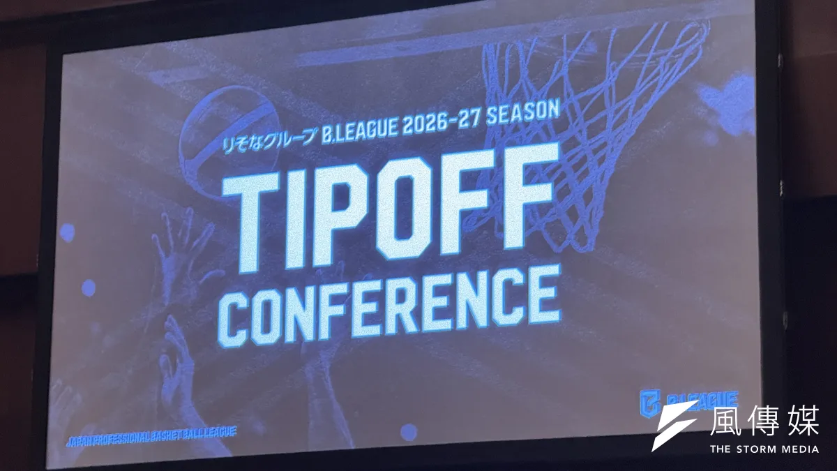 「B.革新」による3カテゴリー再編後の新シーズン開幕を前に、Bリーグ全55クラブの代表選手が増上寺に集結し、式典と必勝祈願を行った。あわせて、試合中継の放送・配信体制も発表された。(写真/黃信維撮影)