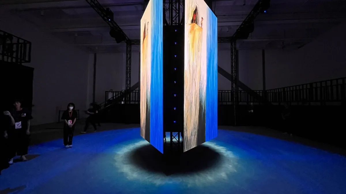 新北市立美術館舉辦「2023台灣設計展」,包含一系列藝術展覽、裝置藝術及光影體驗。(圖/新北市觀旅局提供)