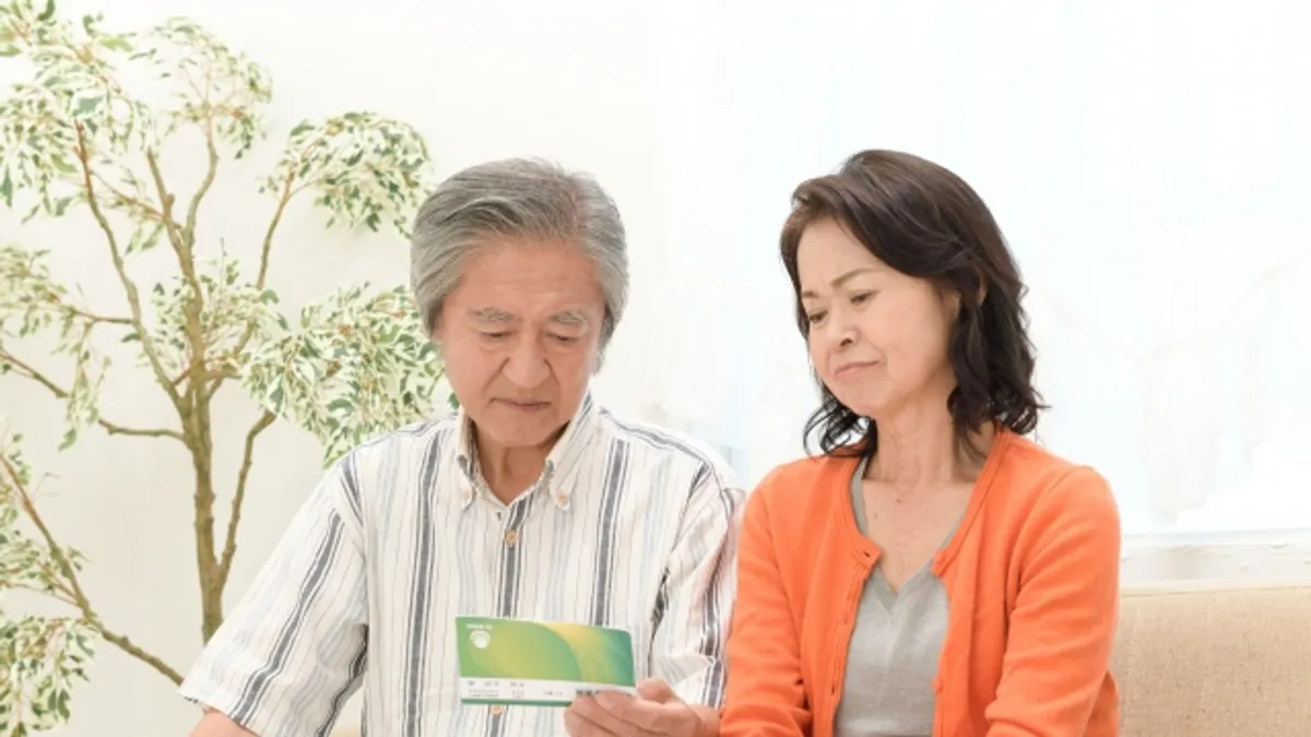 「新型啃老」概括來說就是以學習、創業或其他體面的理由來行啃老之實。(示意圖/取自photoAC) 「新型啃老」概括來說就是以學習、創業或其他體面的理由來行啃老之實。(示意圖/取自photoAC)