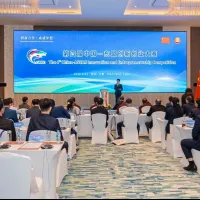 The 4th China-ASEAN Innovation and Entrepreneurship Competition Finals Successfully Held in Vientiane, Laos The 4th China-ASEAN Innovation and Entrepreneurship Competition Finals Successfully Held in Vientiane, Laos