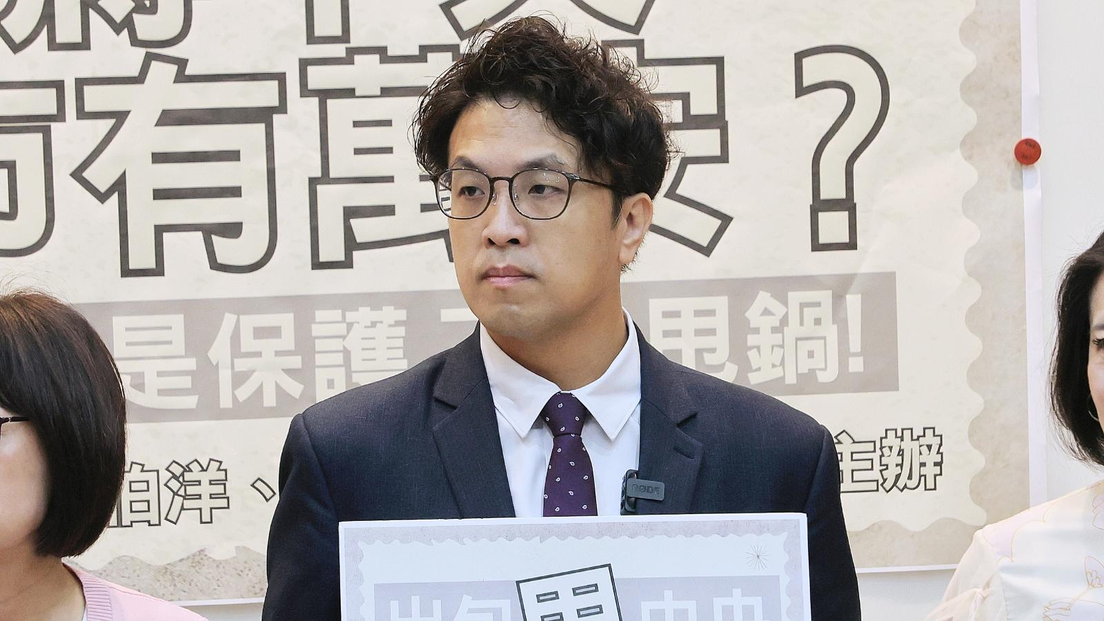 街友不能去「運動驛站」洗澡?台大教授批沈伯洋:心中有階級才會推論出「隔離有理」