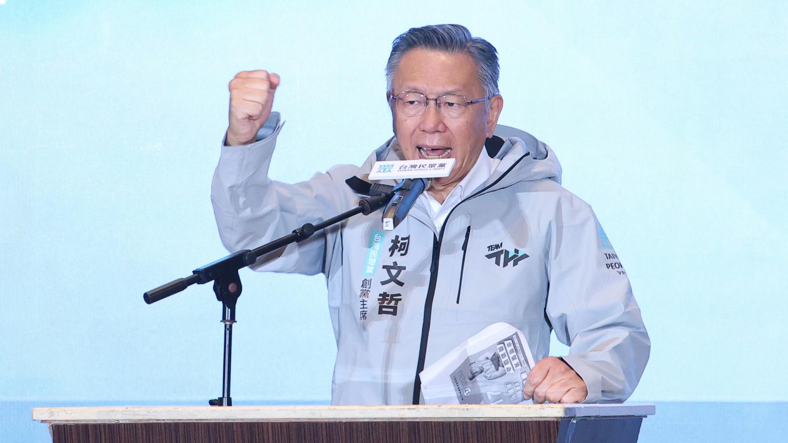 柯文哲二審庭期定了!京華城案續戰高等法院 9月8日首次開庭
