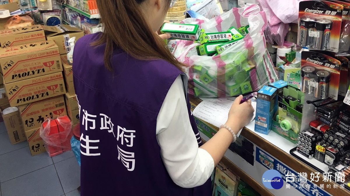 天良諾克治痛感冒液改標 桃市內藥商全面下架 天良諾克治痛感冒液改標 桃市內藥商全面下架