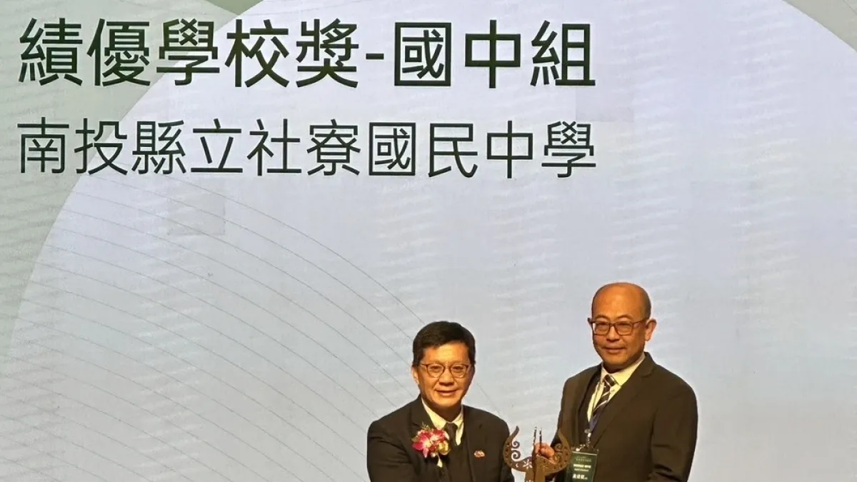 社寮國中營造「友善美力」新校園讓學生有多元的藝術體驗中與創意,榮獲藝術教育貢獻獎。(圖/南投縣政府)