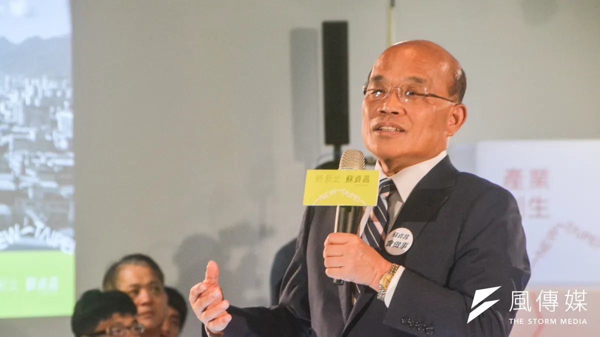 國民黨聯合北北基桃的候選人舉行「反深澳電廠公投造勢大會」,新北市長候選人的蘇貞昌聲明「安全不能有污染」的原則,更斥之為是「做選舉的秀」。(資料照,曾定嘉攝)