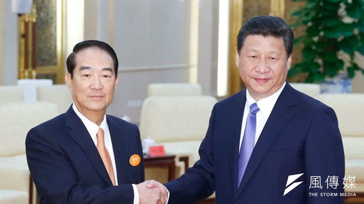 親民黨主席宋楚瑜(左)7日上午與中國國家主席習近平(右)會面。(中新社) 親民黨主席宋楚瑜(左)7日上午與中國國家主席習近平(右)會面。(中新社)