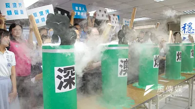 國民黨舉行「北北基桃輔選與反深澳電廠公投造勢大會」,並邀北北基桃宜五縣市長參選人丁守中、侯友宜、謝立功、陳學聖、林姿妙等到場。(顏麟宇攝)