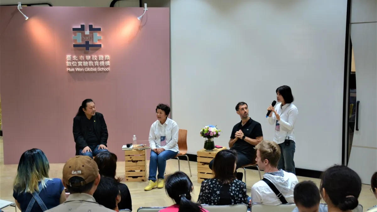 2019未來教育論壇,邀請Minerva School亞洲區總裁 Kenn Ross(右二)與陳立教育創辦人陳立(左一),以「世界即校園日—牽起孩子與世界的連結」議題,進行對談。(圖/現代企業經營學術基金會提供)