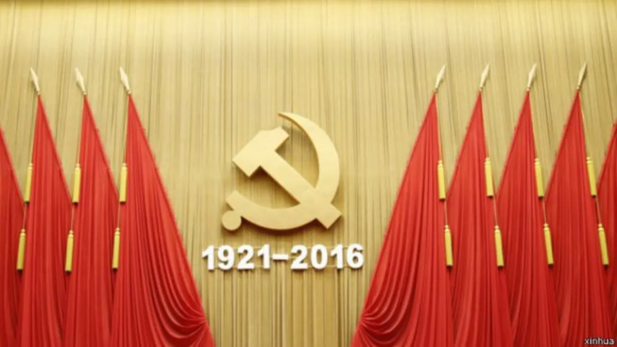 中共宣傳部強調:反對歷史虛無主義,堅決回擊抹黑共產黨歷史。(圖取自BBC中文網)