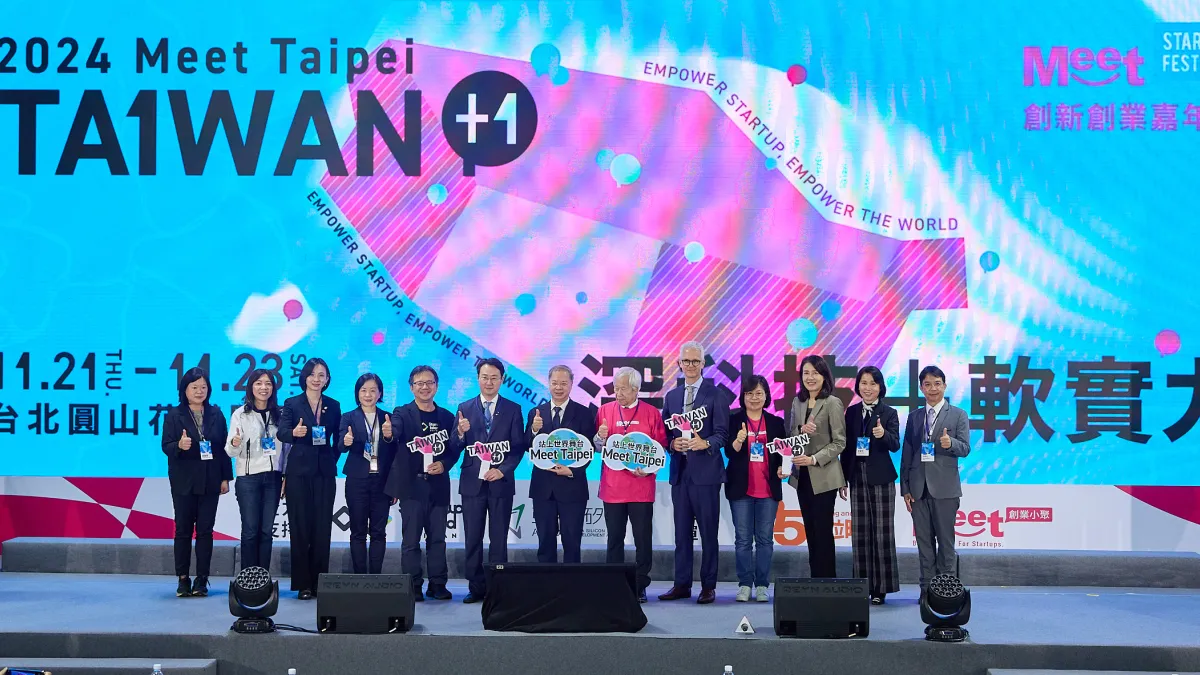 新北市青年局長邱兆梅受邀出席「2024 Meet Taipei 創新創業嘉年華」開幕式。(圖/新北市青年局提供)