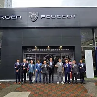 Peugeot 全球 CEO 首度訪臺,見證品牌板橋新據點啟用。 Peugeot 全球 CEO 首度訪臺,見證品牌板橋新據點啟用。
