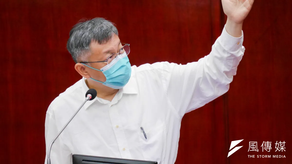 台北市長柯文哲宣稱如果疫情超乎醫療負荷,可能用公權力推動「軟性封城」。(蔡親傑攝)