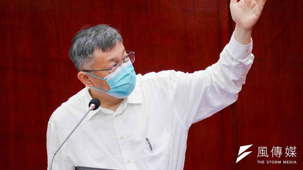 台北市長柯文哲宣稱如果疫情超乎醫療負荷,可能用公權力推動「軟性封城」。(蔡親傑攝) 台北市長柯文哲宣稱如果疫情超乎醫療負荷,可能用公權力推動「軟性封城」。(蔡親傑攝)