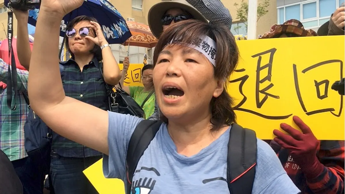 馬頭山反掩埋場的成功,是居民團結、付出的成果。(作者提供)