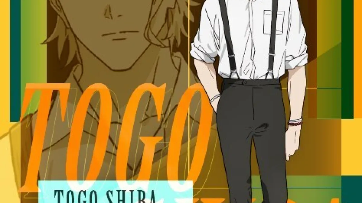 Anime "KAGURABACHI" Casts Katsuyuki Konishi as Togo Shiba; Cast Comments, Character Visual & Trailer Revealed!