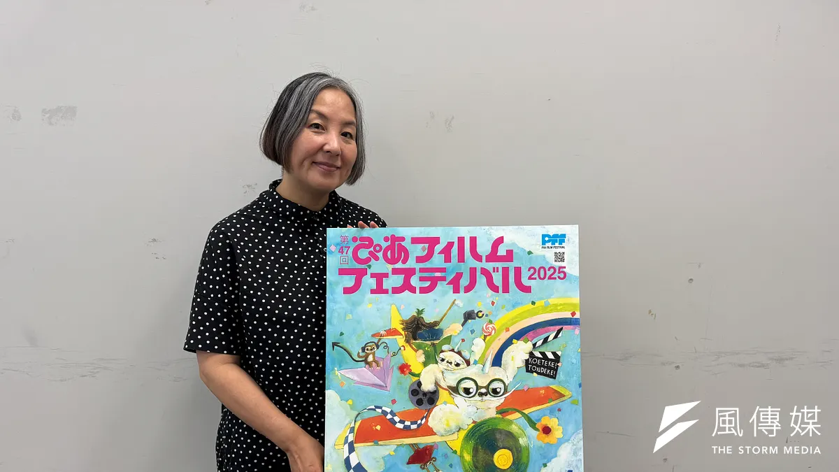 台湾の新鋭監督・蘇鈺淳、新作『メイメイ』がPFFで上映決定。《風傳媒》は荒木啓子総合ディレクターに独占取材(写真/黃信維撮影) 台湾の新鋭監督・蘇鈺淳、新作『メイメイ』がPFFで上映決定。《風傳媒》は荒木啓子総合ディレクターに独占取材(写真/黃信維撮影)