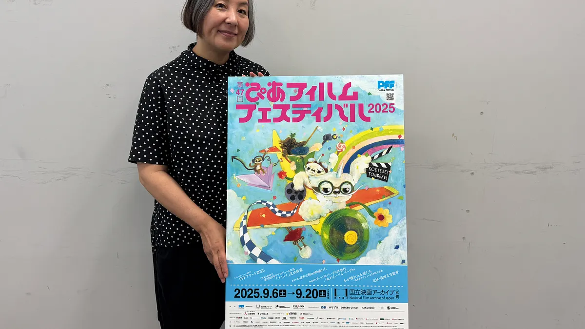 台湾の新鋭監督・蘇鈺淳、新作『メイメイ』がPFFで上映決定。《風傳媒》は荒木啓子総合ディレクターに独占取材(写真/黃信維撮影) 台湾の新鋭監督・蘇鈺淳、新作『メイメイ』がPFFで上映決定。《風傳媒》は荒木啓子総合ディレクターに独占取材(写真/黃信維撮影)