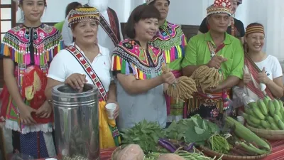 竹市原住民聯合祭典 歡慶一年的豐收