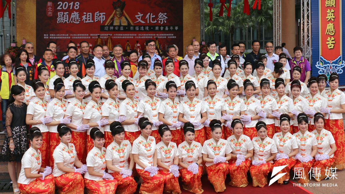 顯應祖師文化祭有來自北台灣12家供奉顯應祖師的廟宇參與會香。(圖/李梅瑛攝) 顯應祖師文化祭有來自北台灣12家供奉顯應祖師的廟宇參與會香。(圖/李梅瑛攝)
