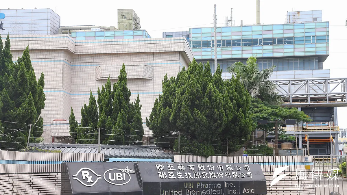聯亞生技開發股份有限外觀。(資料照,顏麟宇攝)