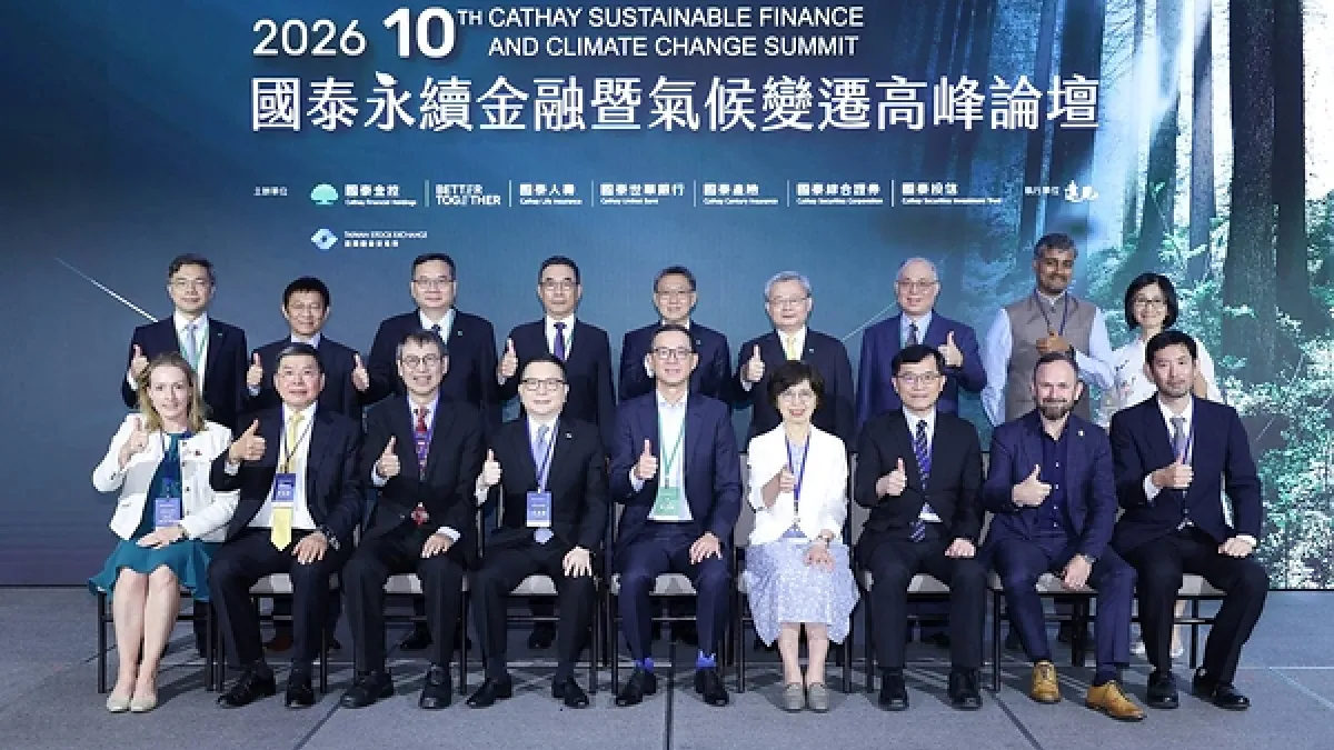 Cathay FHC Convenes Asia's Leading Climate Finance Summit as Record Participation Signals Growing Momentum for Sustainable Transition