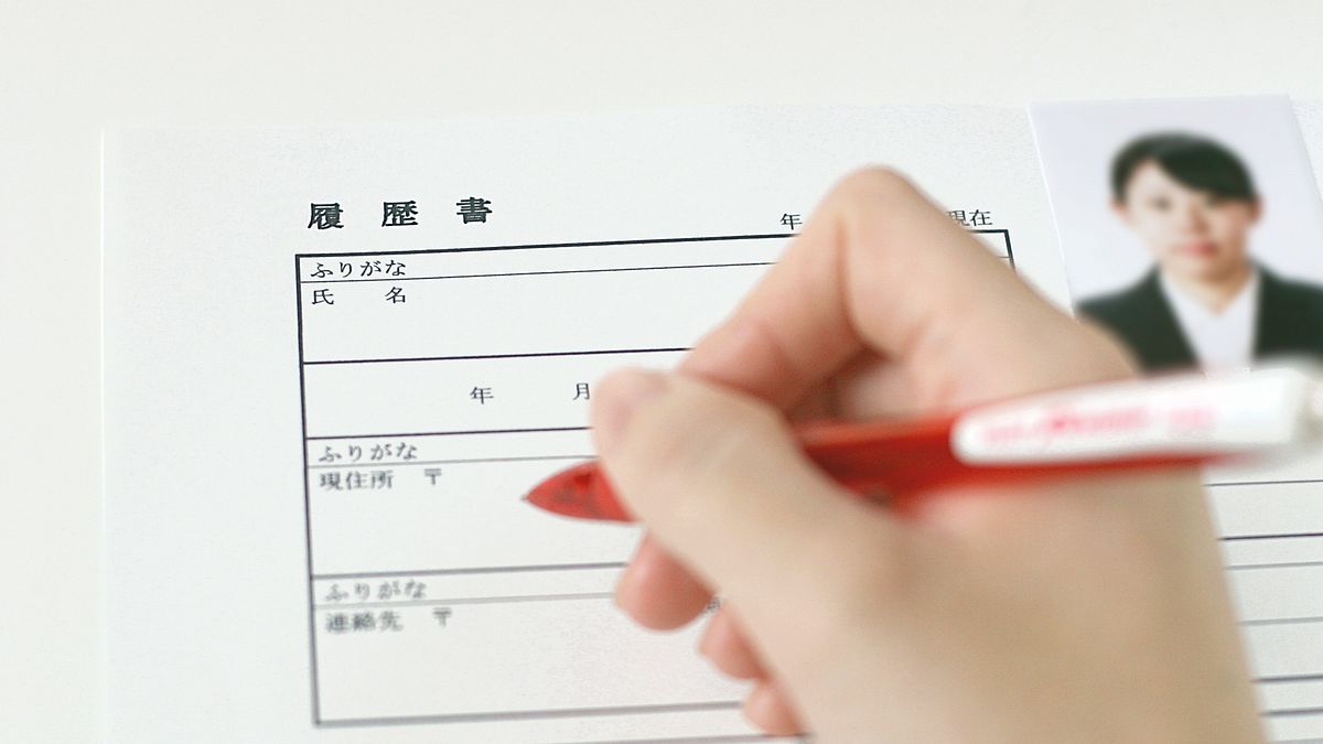 總覺得履歷投一投卻都石沉大海,其實問題出在這!(圖/取自photoAC) 總覺得履歷投一投卻都石沉大海,其實問題出在這!(圖/取自photoAC)