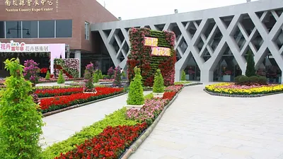 南投就博會28日登場 52家廠商釋出2800工作