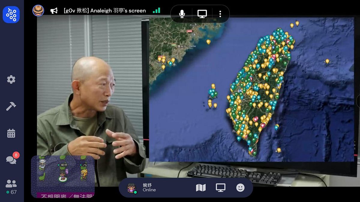 柯金源導覽線上分享臺灣環境與災害紀實攝影的心路歷程與未來期許。(圖/水土保持局提供) 柯金源導覽線上分享臺灣環境與災害紀實攝影的心路歷程與未來期許。(圖/水土保持局提供)