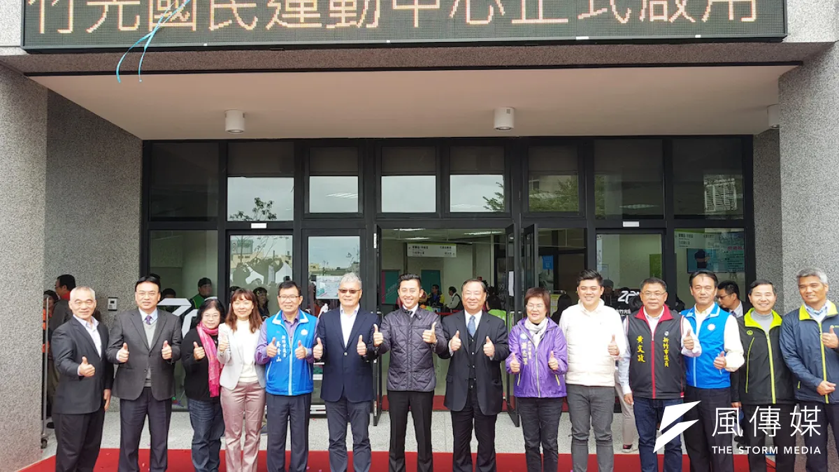 竹市第二座國運中心「竹光國民運動中心」,3日起至17日啟動15天試營運。(圖/方詠騰攝)