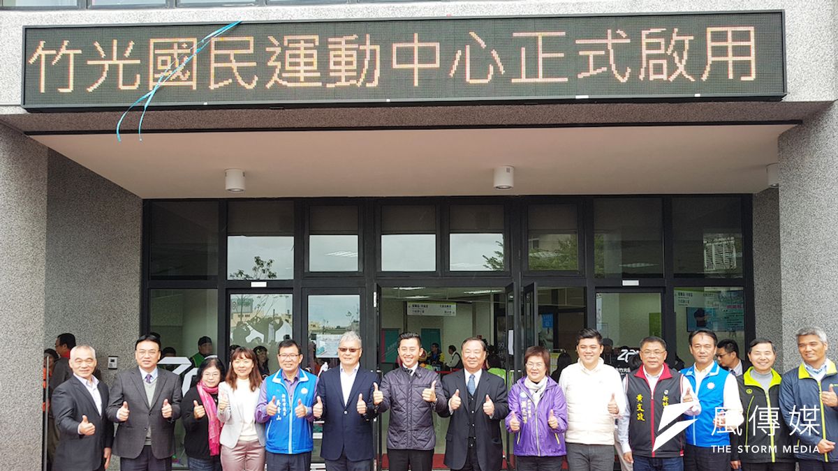 竹市第二座國運中心「竹光國民運動中心」,3日起至17日啟動15天試營運。(圖/方詠騰攝) 竹市第二座國運中心「竹光國民運動中心」,3日起至17日啟動15天試營運。(圖/方詠騰攝)