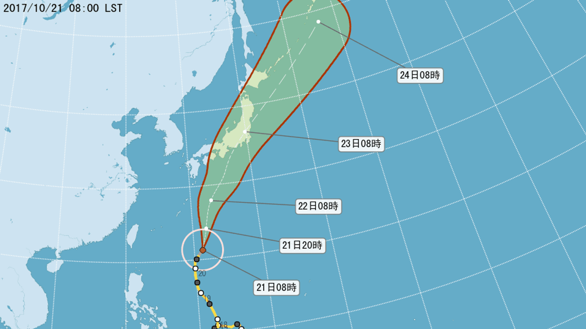 中央氣象局21日上午表示,蘭恩颱風已增強為強烈颱風,受到外圍環流與東北風共同影響,周六到下周三北部、東北部低溫恐降至18度。(中央氣象局提供) 中央氣象局21日上午表示,蘭恩颱風已增強為強烈颱風,受到外圍環流與東北風共同影響,周六到下周三北部、東北部低溫恐降至18度。(中央氣象局提供)