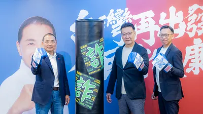 侯友宜、趙少康強調當選總統後,3年內詐騙案減半、任期內讓民眾有感,避免詐騙集團搖身成為組織犯罪集團,讓人民免於詐騙恐懼。(圖/侯友宜選舉辦公室提供)