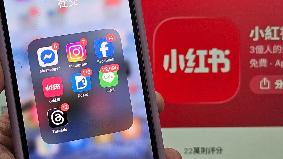 禁小紅書恐讓詐騙更嚴重?黃揚明憂「鼓勵詐團集中下手」:看準警方無從偵查