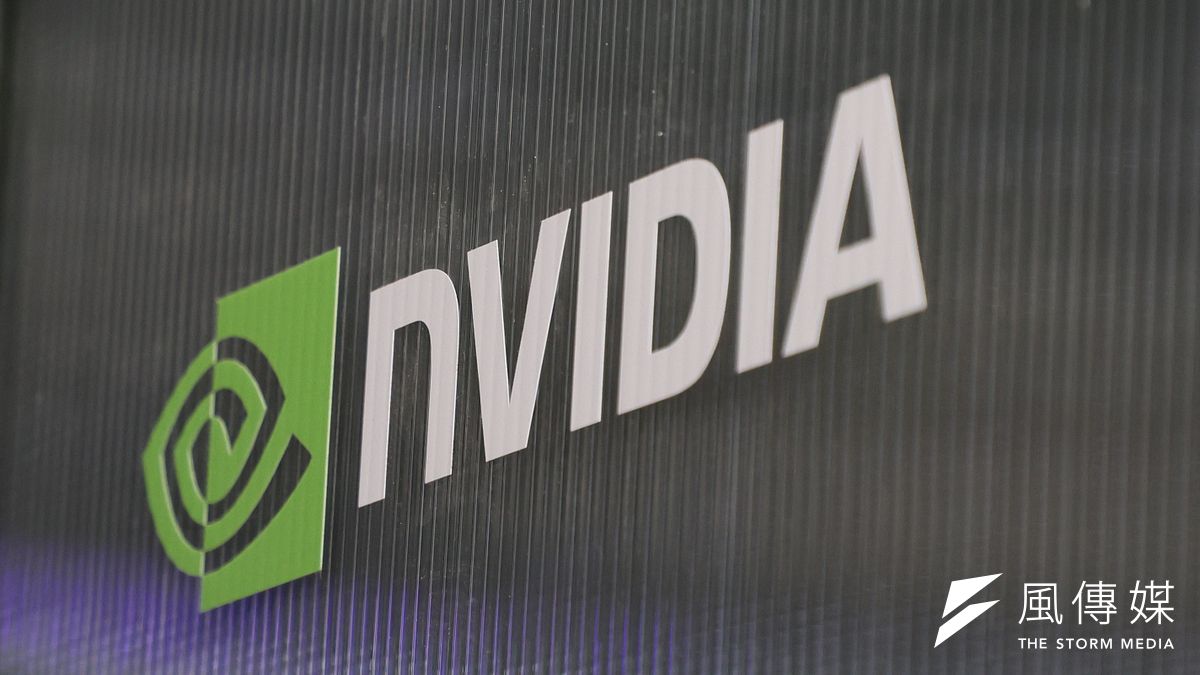 輝達(NVIDIA)。(柯承惠攝) 輝達(NVIDIA)。(柯承惠攝)