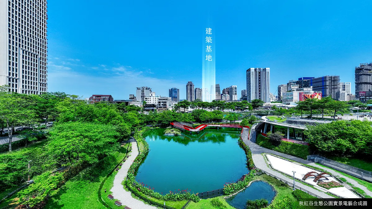 惠宇秋紅谷 七期鉅作 千坪造境 新案登場