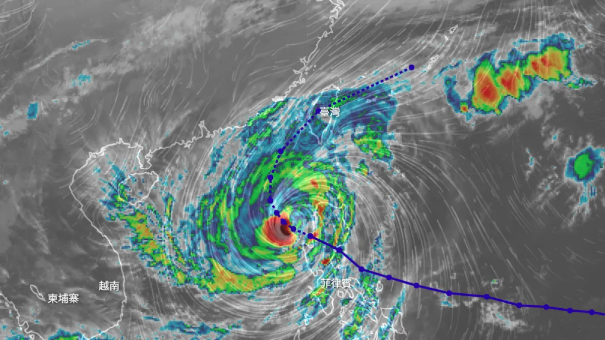 「今晚至11日上午」是北東雨勢最明顯時段,兩天累積雨量不排除上看500毫米,中南部方面,今晚起轉為有雨格局,當較強雨帶掃入時,局部豪雨的機率升高;週二、週三颱風接近陸地後,登陸點附近的風雨將迅速增強。(取自NCDR) 「今晚至11日上午」是北東雨勢最明顯時段,兩天累積雨量不排除上看500毫米,中南部方面,今晚起轉為有雨格局,當較強雨帶掃入時,局部豪雨的機率升高;週二、週三颱風接近陸地後,登陸點附近的風雨將迅速增強。(取自NCDR)