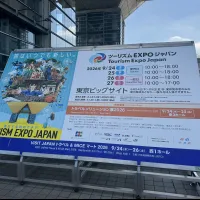 ツーリズムEXPOジャパン2026は世界74カ国・地域が参加して東京ビッグサイトで開かれ、4日間で目標を超える18万3270人が来場した。(写真/黃信維撮影) ツーリズムEXPOジャパン2026は世界74カ国・地域が参加して東京ビッグサイトで開かれ、4日間で目標を超える18万3270人が来場した。(写真/黃信維撮影)