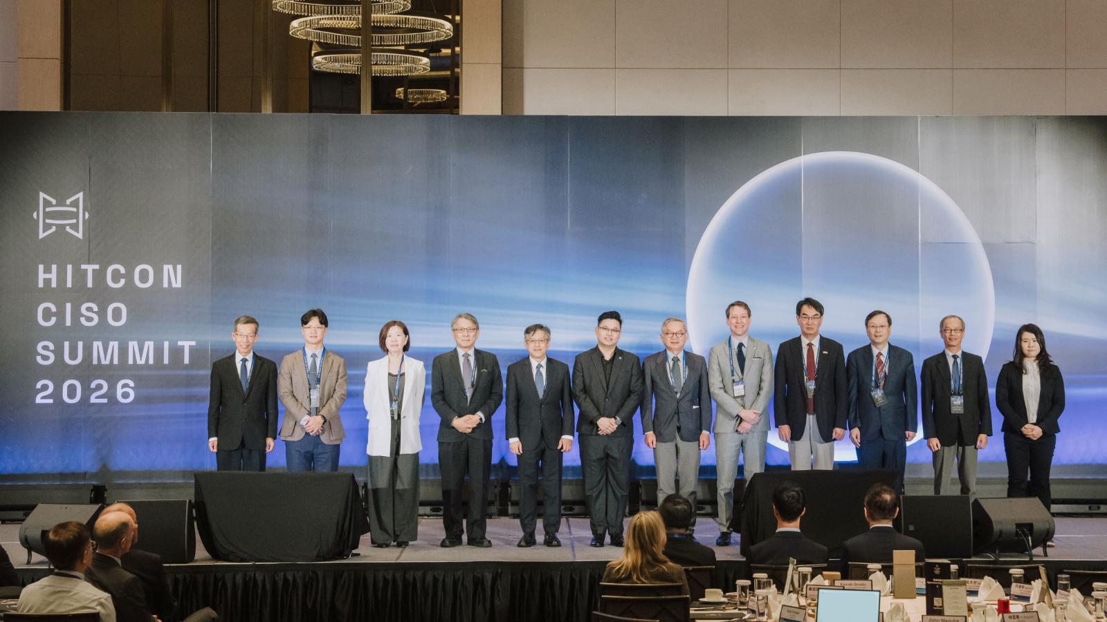 台灣駭客協會主辦HITCON CISO Summit!從國家治理到企業防禦,探討AI時代資安韌性