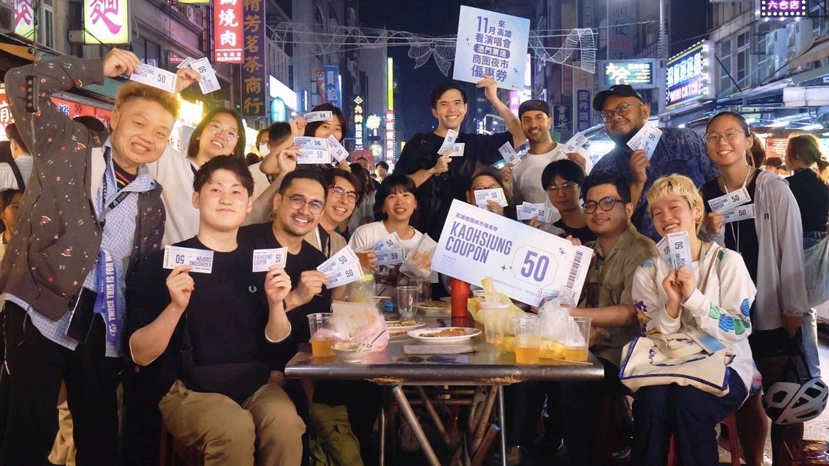 觀點投書:高雄的演唱會經濟,值得期待不該高估