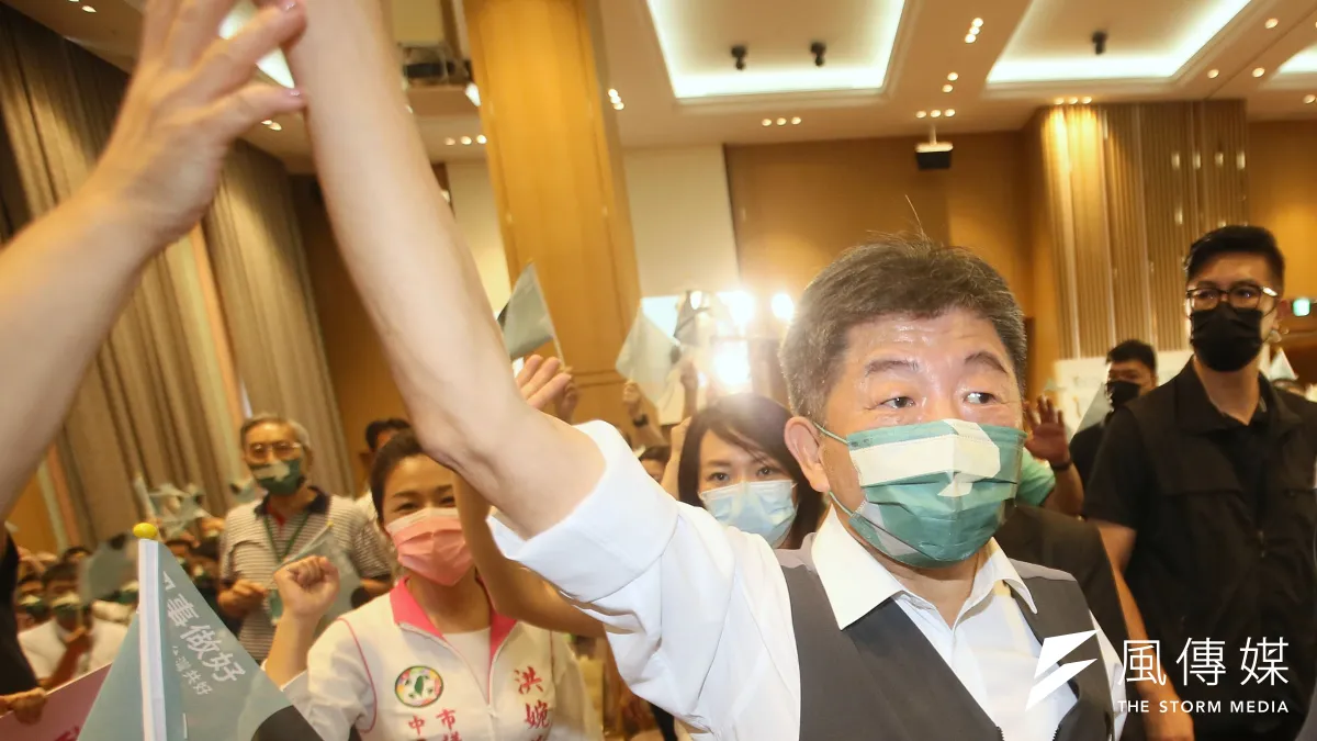 民進黨台北市長參選人陳時中出席勞工後援會成立大會。(柯承惠攝)
