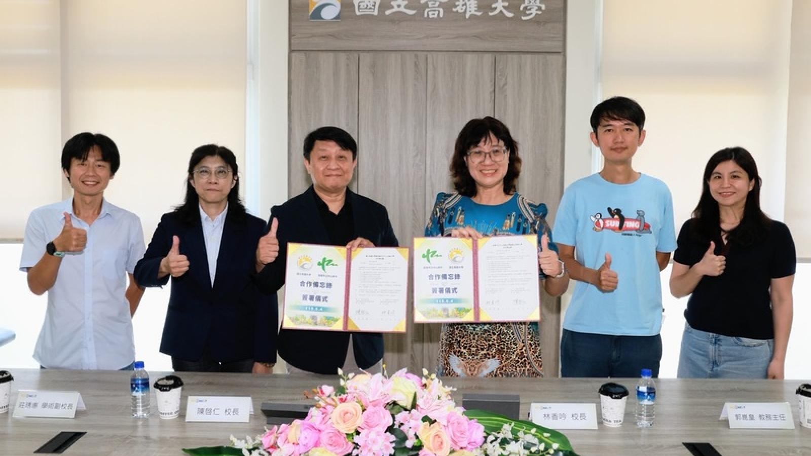 余祖慰觀點:品牌行銷觀點看中山與高大合併─「校名」很重要