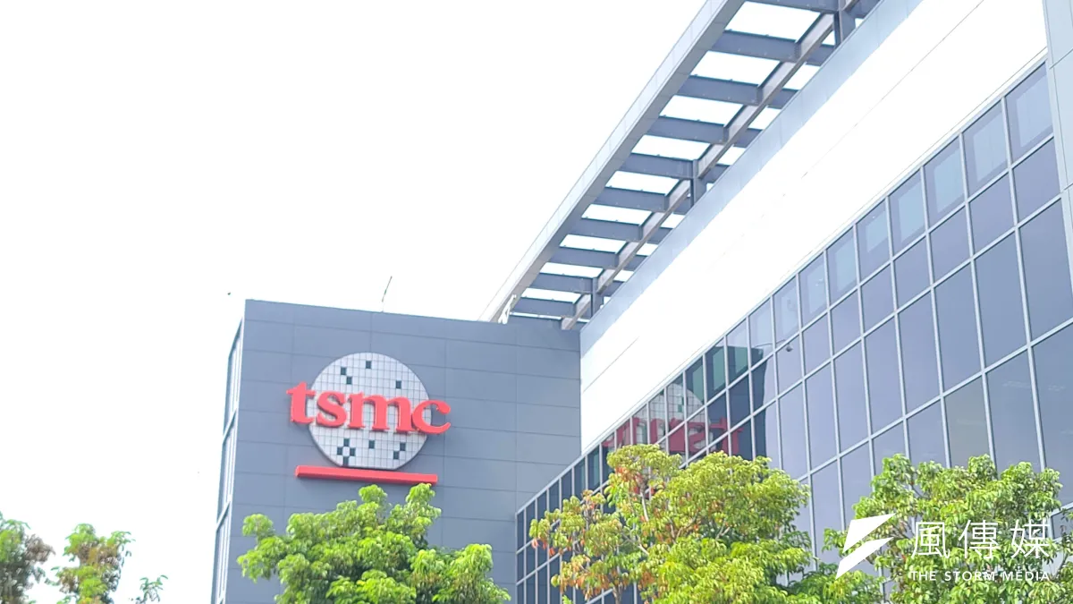 TSMC facility. (Photo by Sean Wei)