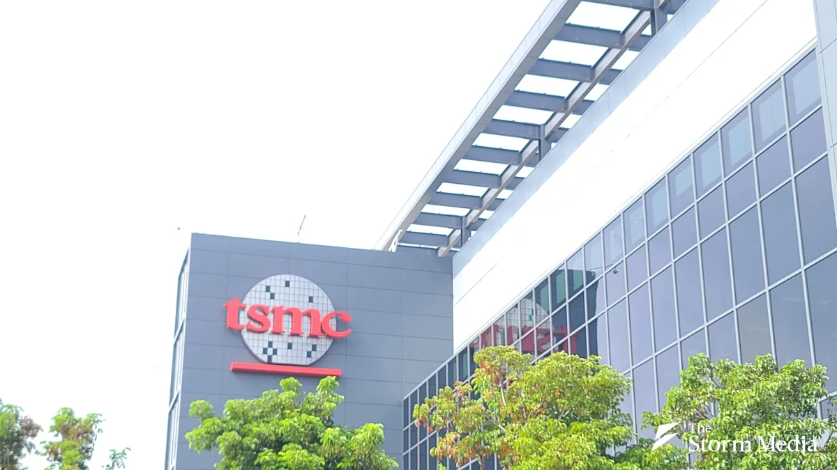 TSMC facility. (Photo by Sean Wei)