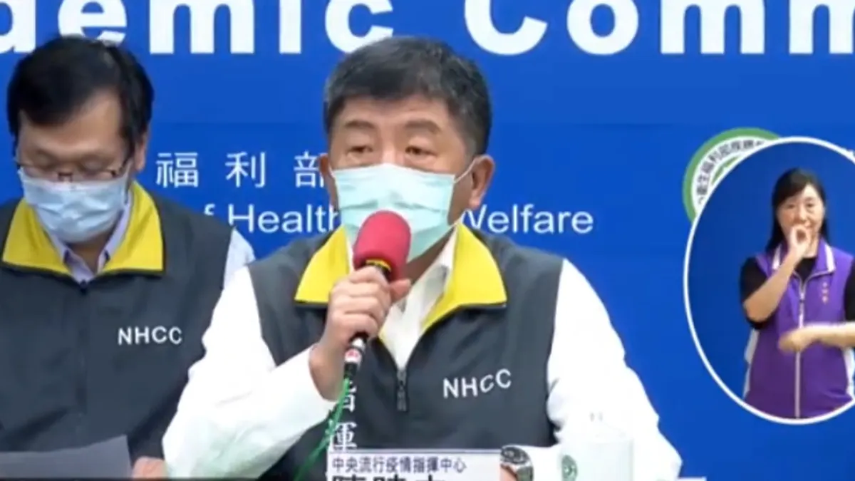 中央流行疫情指揮中心指揮官陳時中(見圖)表示,五一連假可說是新冠肺炎試金石,作為壓力測試點。(取自指揮中心直播)