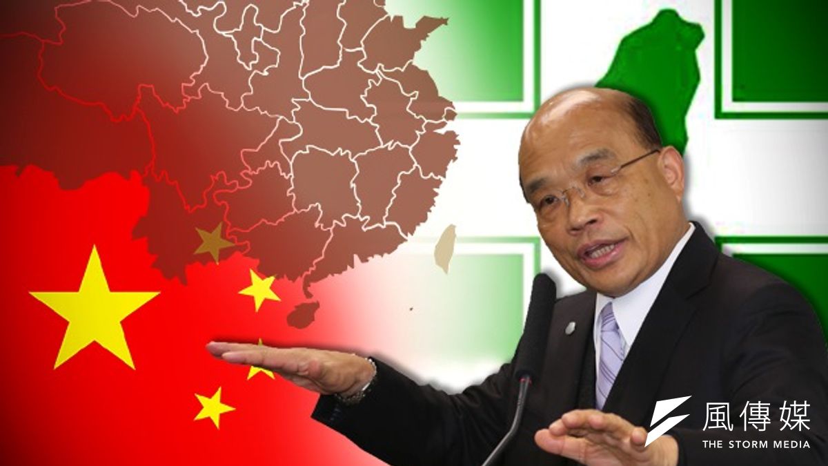 蘇貞昌由幕僚拋出「滅蘇說」,同時又推動綠營智庫訪中,遭質疑在玩兩面手法。(余志偉攝/影像合成:風傳媒) 蘇貞昌由幕僚拋出「滅蘇說」,同時又推動綠營智庫訪中,遭質疑在玩兩面手法。(余志偉攝/影像合成:風傳媒)