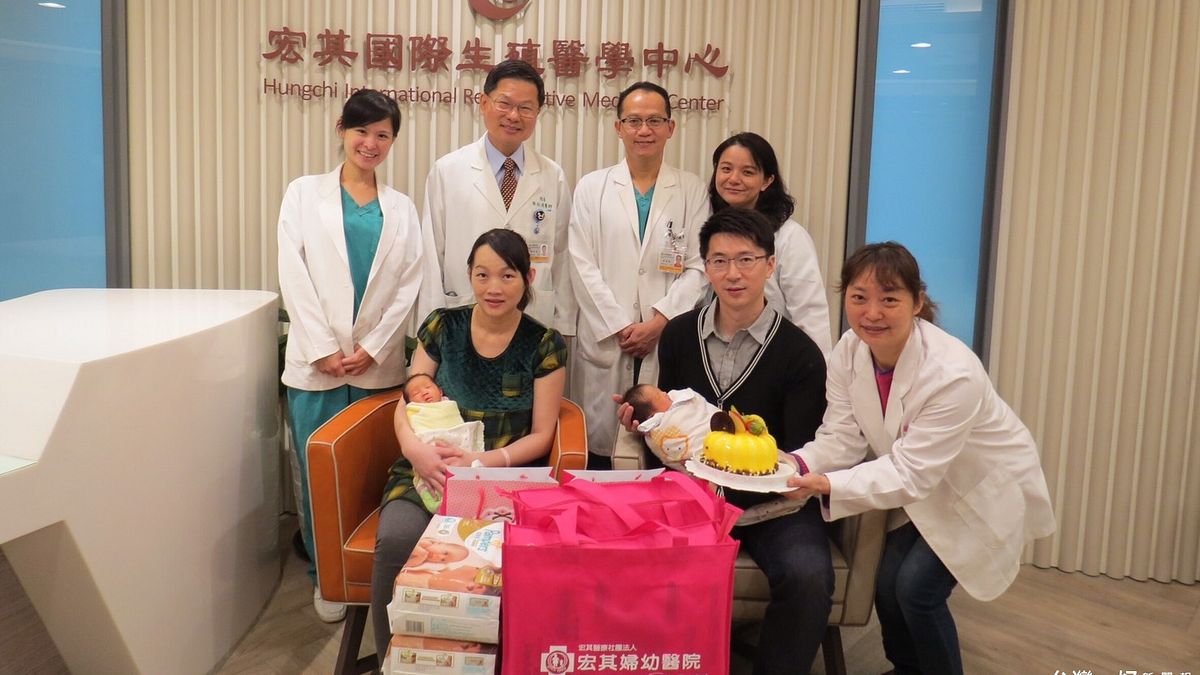 龍鳳胎試管嬰元旦誕生 父母喜迎新生命 龍鳳胎試管嬰元旦誕生 父母喜迎新生命