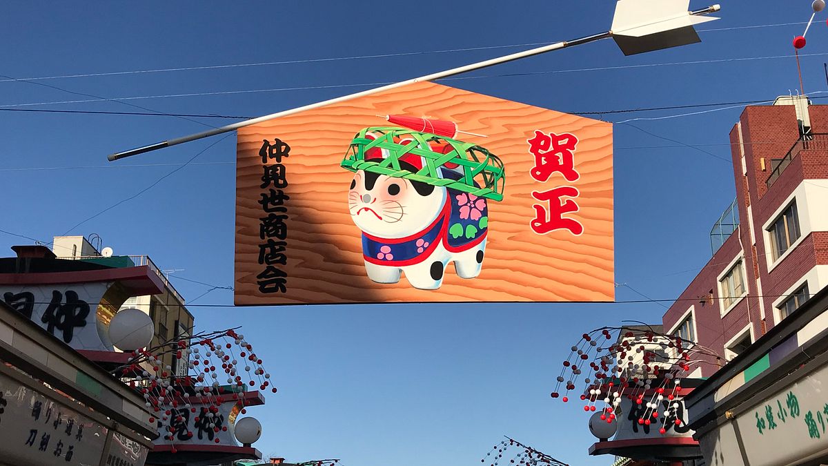 可愛迷人的「犬張子」越看越討喜,原來背後的設計元素並不簡單!(圖/張維中提供) 可愛迷人的「犬張子」越看越討喜,原來背後的設計元素並不簡單!(圖/張維中提供)